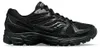 Saucony Originals Ride Millennium Laufschuhe Schwarz EU 45 Produktbild-Vorschau 1