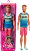 A Barbie Ken doll with vitiligo, shown in its packaging and also displayed separately. Produktbild-Vorschau