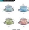 vancasso MACARON Porzellan Kaffeeservice, 8 teilig Produktbild-Vorschau 2