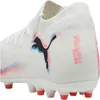 Puma Herren Future 8 Match MG Fussballschuhe - 108595, Produktbild-Vorschau 1