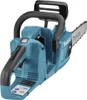 Makita DUC355Z Akku Kettensäge 35cm Solo 2x18V ohne Akku Produktbild-Vorschau 20