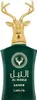 A perfume bottle with a gold deer head cap. Voir les images du produit