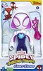 Spiderman and his amazing Friends supergroße Figur Produktbild-Vorschau 3