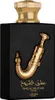 A black perfume bottle with gold accents and a gold dagger emblem. Produktbild-Vorschau