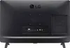 LG 24TQ520S-PZ.API TV 59,9 cm (23,6") HD Smart TV Wi-Fi Podgląd zdjęcia produktu 4