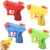 Kinder Wasserpistolen Set, 4 Mini Spritzpistolen aus Produktbild-Vorschau 1