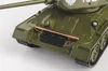 A close-up view of the front of a green toy tank model. Náhľad obrázku produktu