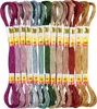 folia Stickgarn "Metallic" 26 Docken à 8 m farbig sortiert Produktbild-Vorschau 3