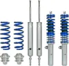 JOM Gewindefahrwerk für BMW 3er E90 E91 E92 E93 2005-2013 Produktbild-Vorschau 2