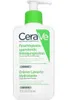 CeraVe Hydratations-Reinigungscreme Hydrating Cleanser 236 Produktbild-Vorschau 2
