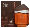 Afnan Paris Oud Eau De Parfum Vaporisateur 100ml pour femme Voir les images du produit 2