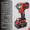 A cordless impact wrench with a specification list on the left. Produktbild-Vorschau