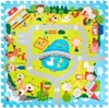 Plastica Pěnové Puzzle Vesnice 9Ks 105591651 Náhled obrázku produktu 1