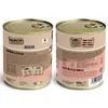 Dogs’n Tiger Adult Hundefutter, Sonntagsjäger, Hunde Produktbild-Vorschau 6