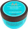 Moroccanoil Hydration Intense Hydrating Mask maschera Anteprima dell’immagine prodotto 7