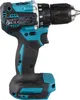 Makita DDF487RTJ Akku-Bohrschrauber Produktbild-Vorschau 9