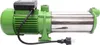 CHM GmbH® Kreiselpumpe Gartenpumpe Edelstahl Wasserpumpe Produktbild-Vorschau 3
