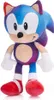 Sega Sonic The Hedgehog Maskotka Farbmischung 30cm Produktbild-Vorschau 3