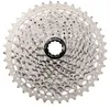 kazeta SunRace CSMS2TA1 10 11-51z METALLICO Anteprima dell’immagine prodotto 2