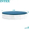 Intex Cover für 305 cm Frame Pool Produktbild-Vorschau 21