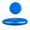 relaxdays 10022526_45 relaxdays   Balance-Kissen blau Podgląd zdjęcia produktu 9