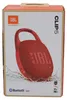 JBL Bluetooth Lautsprecher Clip 5 red Produktbild-Vorschau 1