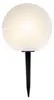 Riscaldamento solare a pavimento Grundig - Luci da giardino Anteprima dell’immagine prodotto 4