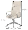 riess-ambiente Bürostuhl LAZIO beige schwarz Vogue Velours Produktbild-Vorschau 2