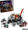 LEGO® Technic 42180 Rover per l'esplorazione di Marte Anteprima dell’immagine prodotto 39