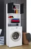 VCM Waschmaschinenschrank "Jutas" | Überbau Waschmaschine Produktbild-Vorschau 8