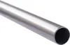 Gardinenstange Set, 1-läufig, ⌀ 19 mm, 240 cm, silber + Produktbild-Vorschau 4