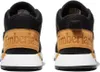 TIMBERLAND SPRINT TREKKER MID JET Čierna Náhľad obrázku produktu 24