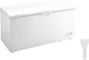 SucceBuy Truhlicová mraznička - objem 17,2 cm3 / 488 l, 4 Náhled obrázku produktu 1
