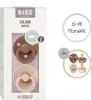 Bibs Colour, klassieke peuterfles, symmetrisch, van latex Productafbeelding-voorbeeld 10