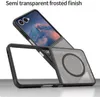 A black phone case with a semi-transparent frosted finish is shown with a phone inside. Produktbild-Vorschau