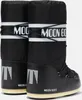 Moon Boot Mb Icon Nylon Nero 31/34 Anteprima dell’immagine prodotto 2