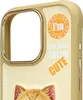 Nimmy Iphone 16 Pro Max 6.9 Hülle Khaki Cool&Cute 2.0 Cat Produktbild-Vorschau 3
