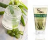 OLIVALOE 00150 - ALOE VERA GEL reizlindernd/kühlend 170ml, Produktbild-Vorschau 1
