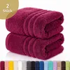 Lavea® 2er Set Duschtuch 70x140 cm, 100% Baumwolle – Produktbild-Vorschau 1