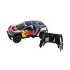 Auto na diaľkové ovládanie Peugeot 2.4G 3008 DKR MAXI s Náhľad obrázku produktu 2