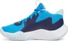 Under Armour Jet '23 Junior Scarpe da basket EU 40 Uomo EU Anteprima dell’immagine prodotto 3
