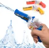Wasserpistole Spielzeug Spritzpistole 3er Set -  Kleine Produktbild-Vorschau 1