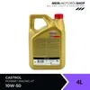A gold colored oil container with a red cap, displayed on a white background. Produktbild-Vorschau