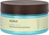 Ahava Deadsea Water Deep Nourishing Hair Mask For All Hair Produktbild-Vorschau 3