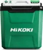 HiKOKI Akku-Kühl- und Wärmebox 18 V, incl. Trennwand, Produktbild-Vorschau 1