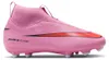 Nike Calzado Zoom Superfly 10, FQ8304600 Vista previa de la imagen del producto 10