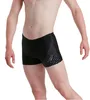 Speedo Medley Badehose Herren chlorbeständig Produktbild-Vorschau