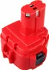 2 kusy 12V 2000mAh dobíjecí Ni-CD baterie pro Makita 1220 Náhled obrázku produktu 5