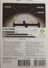 CatEye Frontlicht GVOLT300Lm-HL-EL083GRC USB-C Produktbild-Vorschau 3