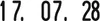trodat® 511004 Classic 1004 Dater Tampon dateur 15 x 3 Voir les images du produit 4